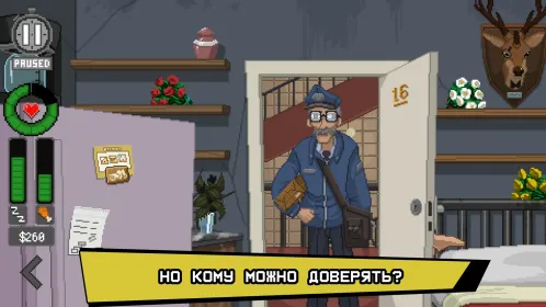 Screenshot Do Not Feed The Monkeys