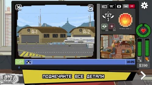 Screenshot Do Not Feed The Monkeys