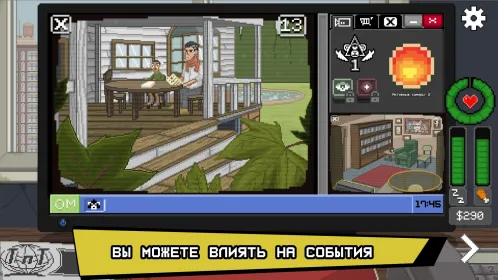 Screenshot Do Not Feed The Monkeys