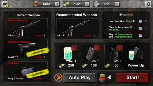 Screenshot Граница Охотника на Зомби
