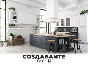 Screenshot Мой дом - Создайте дом мечты