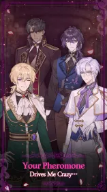 Screenshot Love Pheromone : Romance Otome