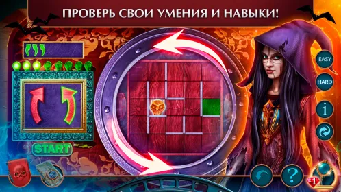 Screenshot Gloomy Tales 1 f2p
