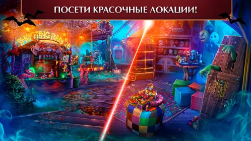 Screenshot Gloomy Tales 1 f2p