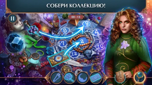 Screenshot Crossroad of Worlds f2p
