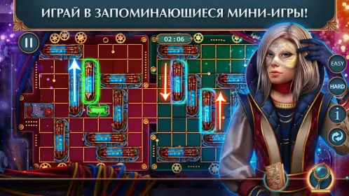Screenshot Crossroad of Worlds f2p