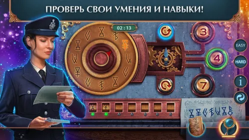 Screenshot Crossroad of Worlds f2p