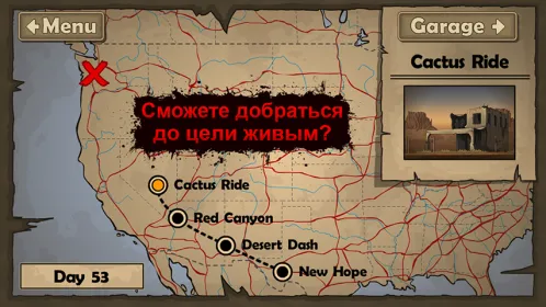 Screenshot Earn to Die