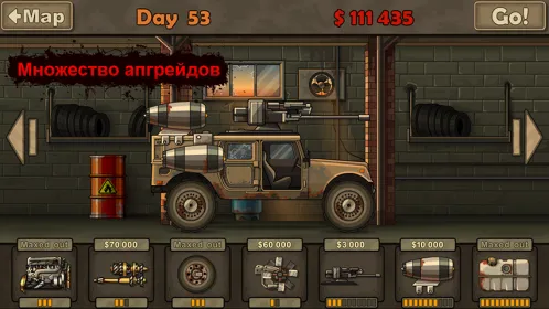 Screenshot Earn to Die