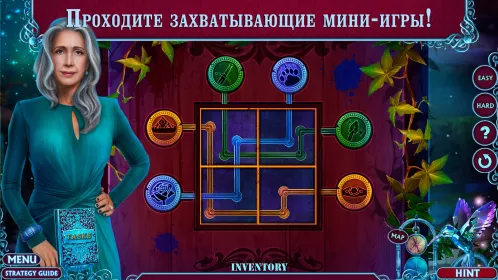 Screenshot Fairy Godmother 1 f2p