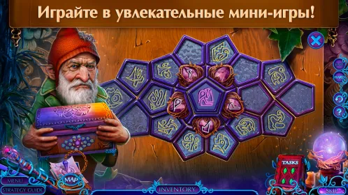 Screenshot Fairy Godmother 4 f2p