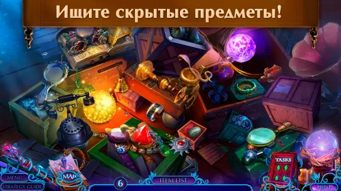 Screenshot Fairy Godmother 4 f2p