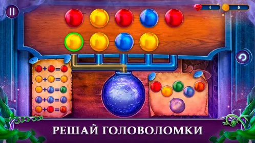 Screenshot Fairy Godmother Stories 5 f2p