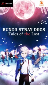 Screenshot Bungo Stray Dogs: TotL