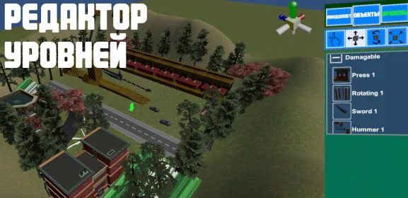 Screenshot Universal Car Driving