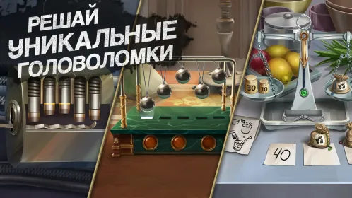 Screenshot Murder by Choice: Clue Mystery