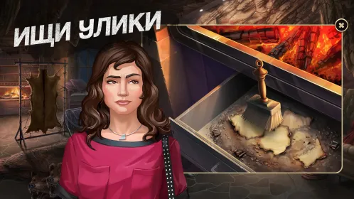 Screenshot Murder by Choice: Clue Mystery
