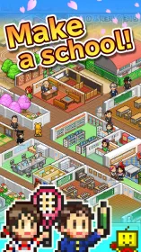 Screenshot Pocket Academy ZERO