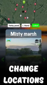 Screenshot Рыбалка в Ерках