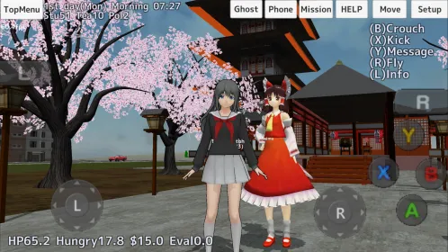 Screenshot School Girls Simulator