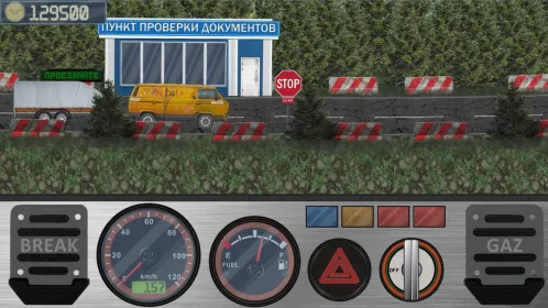 Screenshot Перевозчик Джо 2