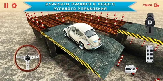 Screenshot Car Driver 2 (Hard Parking)