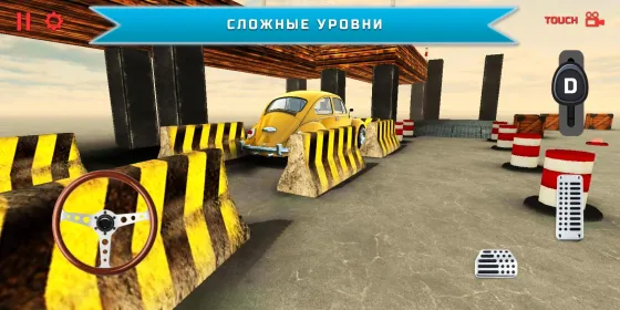 Screenshot Car Driver 2 (Hard Parking)