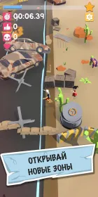 Screenshot А4 – Убеги от хейтеров