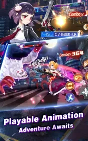 Screenshot Night Agent: I'm the Savior