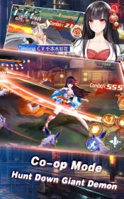 Screenshot Night Agent: I'm the Savior