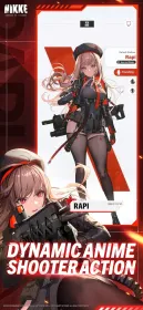Screenshot GODDESS OF VICTORY: NIKKE
