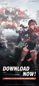 Screenshot GODDESS OF VICTORY: NIKKE