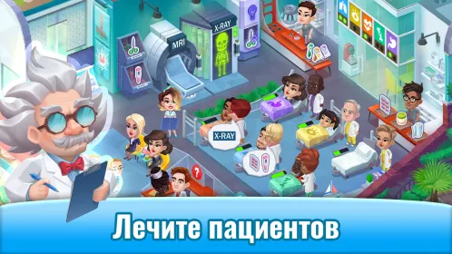 Screenshot Happy Clinic: Hospital Game
