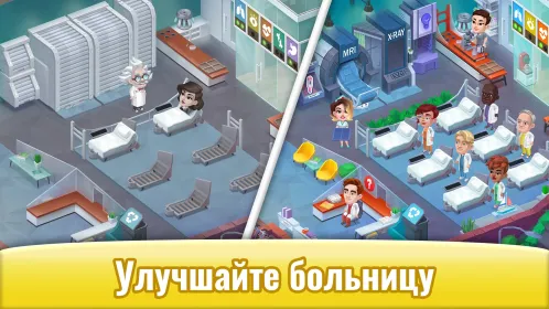 Screenshot Happy Clinic: Hospital Game