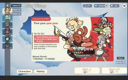 Screenshot Silly Wisher