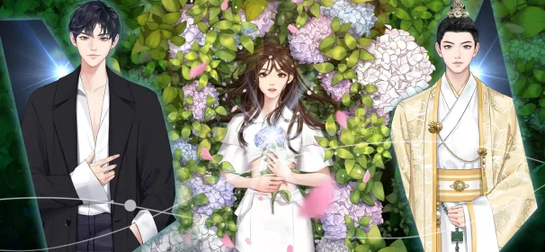 Screenshot Queen's Diary - наряжаться