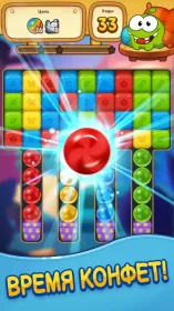 Screenshot Cut the Rope: BLAST