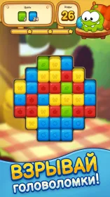 Screenshot Cut the Rope: BLAST