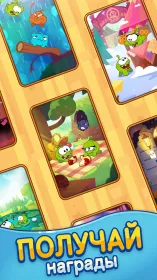 Screenshot Cut the Rope: BLAST