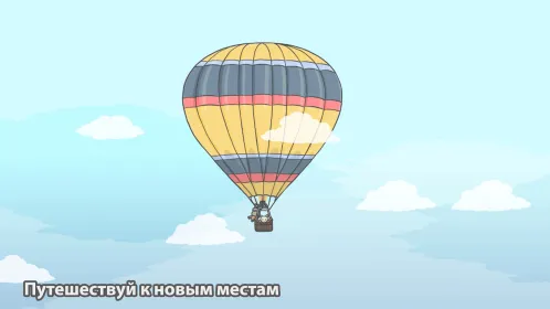 Screenshot Приключения Цуки 2