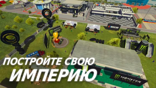 Screenshot NASCAR Heat Mobile