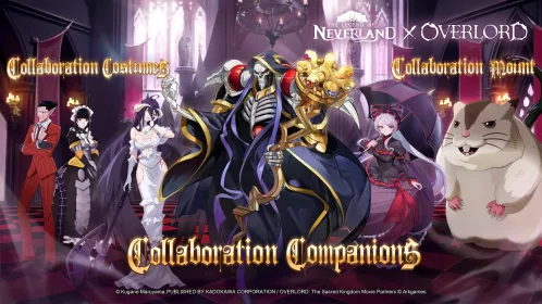 Screenshot The Legend of Neverland