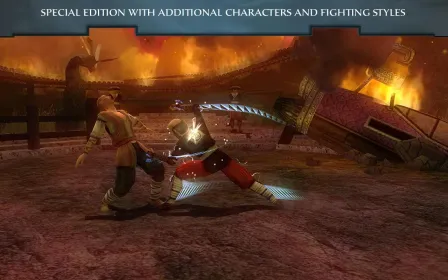 Screenshot Jade Empire: Special Edition