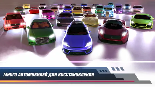 Screenshot Симулятор детейлинга авто 2023