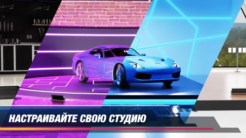 Screenshot Симулятор детейлинга авто 2023