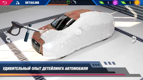 Screenshot Симулятор детейлинга авто 2023