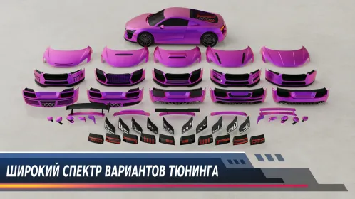 Screenshot Симулятор детейлинга авто 2023