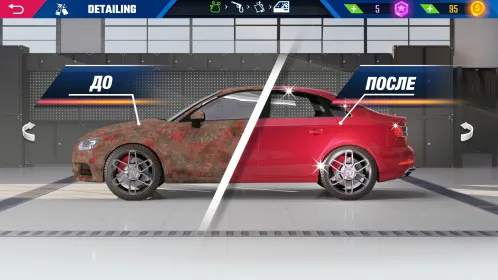 Screenshot Симулятор детейлинга авто 2023