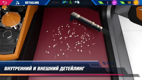 Screenshot Симулятор детейлинга авто 2023