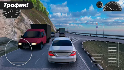 Screenshot Caucasus Parking: Парковка 3D